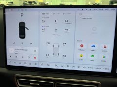 Li Auto L6 Pro - ფოტო 11