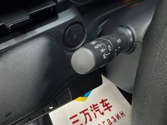 Honda XR-V 1.5L CVT Thermal Edition - ფოტო 14
