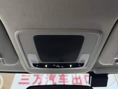 Honda XR-V 1.5L CVT Thermal Edition - ფოტო 15