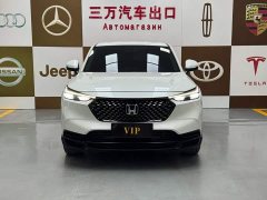 Honda XR-V 1.5L CVT Thermal Edition - ფოტო 2