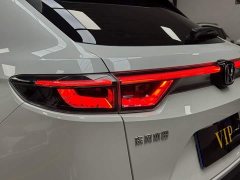 Honda XR-V 1.5L CVT Thermal Edition - ფოტო 20