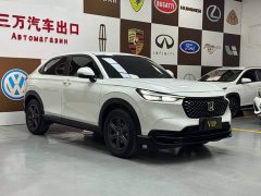Honda XR-V 1.5L CVT Thermal Edition - ფოტო 3