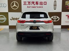 Honda XR-V 1.5L CVT Thermal Edition - ფოტო 5