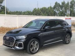 Audi Q5L 45T Luxury Dynamic - ფოტო 1