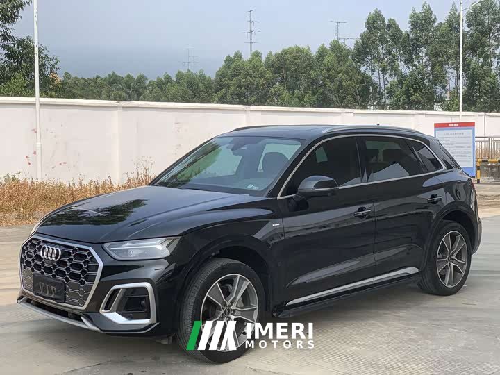 Audi Q5L 45T Luxury Dynamic