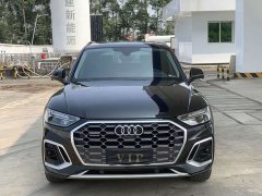 Audi Q5L 45T Luxury Dynamic - ფოტო 2