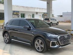 Audi Q5L 45T Luxury Dynamic - ფოტო 3