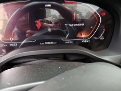 BMW X3 xDrive30i Premier M Sport Package - ფოტო 16