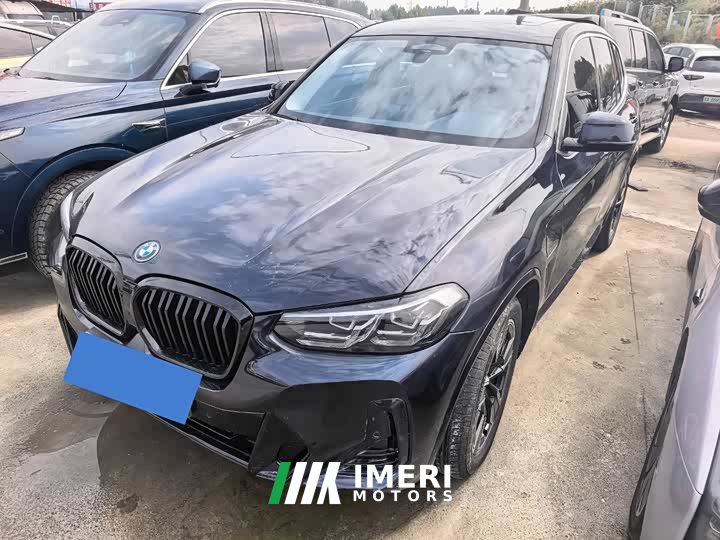 BMW iX3 2024 sDrive40 Premier - ავტომობილი ჩინეთიდან