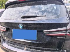 BMW iX3 2024 sDrive40 Premier - ფოტო 5