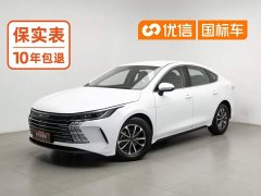 BYD Destroyer 05 Champion Edition DM-i 55KM Luxury - ფოტო 1