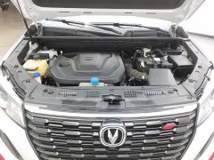 Changan CS75 2023 Enjoy Edition 1.5T DCT Luxury - ფოტო 10