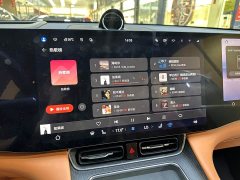 AITO M8 Extended Range Ultra 53.4kWh 6-Seater with 192-Channel LiDAR - ფოტო 17