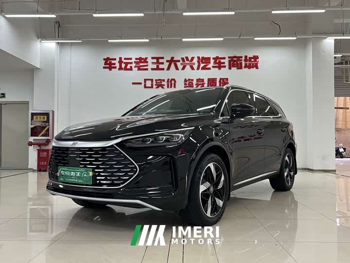 BYD Yuan Plus DM-i Glory Edition 112KM Premium - ავტომობილი ჩინეთიდან