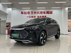 BYD Yuan Plus DM-i Glory Edition 112KM Premium - ფოტო 1