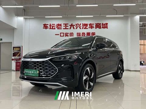 2024 BYD Yuan Plus DM-i Glory Edition 112KM Premium