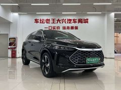 BYD Yuan Plus DM-i Glory Edition 112KM Premium - ფოტო 3