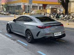 Mercedes-Benz Mercedes-AMG CLE 53 4MATIC Coupe - ფოტო 12