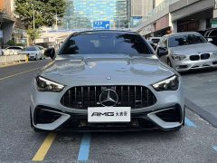 Mercedes-Benz Mercedes-AMG CLE 53 4MATIC Coupe - ფოტო 2