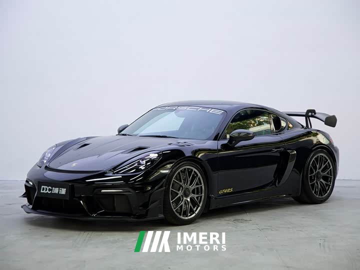 Porsche 718 Cayman GT4 RS 4.0L