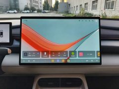 BYD Seal 06GT 520 Wave Plus Edition - ფოტო 13