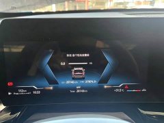BMW X1 sDrive20Li X Design Package - ფოტო 18