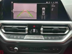 BMW 3 Series 320Li M Sport Package - ფოტო 15