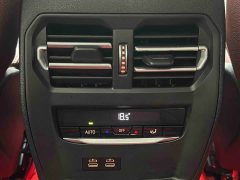 BMW 3 Series 320Li M Sport Package - ფოტო 18