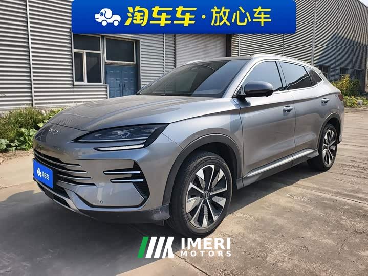 BYD Song Plus New Energy 2025 DM-i 112KM Prestige - ავტომობილი ჩინეთიდან