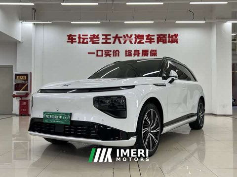 2026 XPeng G9 725 Max - ავტომობილი ჩინეთიდან