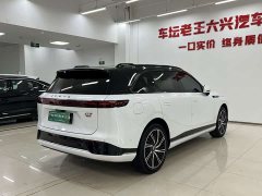XPeng G9 725 Max - ფოტო 16
