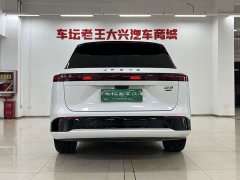 XPeng G9 725 Max - ფოტო 17
