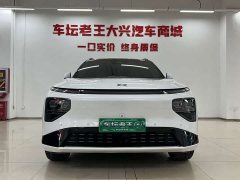 XPeng G9 725 Max - ფოტო 2
