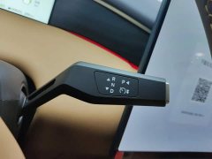Dongfeng Fengshen L8 2025 185KM Dream Edition - ფოტო 16