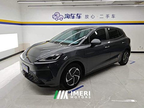 2026 SAIC MG4 Facelift 437 Comfort Edition - ავტომობილი ჩინეთიდან
