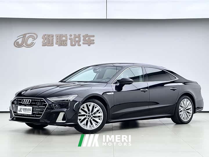 Audi A7L 45TFSI S-line Dream Edition Fluid Crystal Package