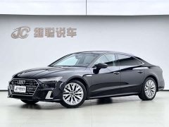 Audi A7L 45TFSI S-line Dream Edition Fluid Crystal Package - ფოტო 1