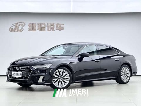 2024 Audi A7L 45TFSI S-line Dream Edition Fluid Crystal Package - ავტომობილი ჩინეთიდან