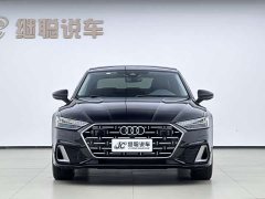 Audi A7L 45TFSI S-line Dream Edition Fluid Crystal Package - ფოტო 2