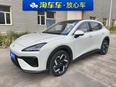 Baojun Yunhai 2024 140km Plug-in Hybrid - ფოტო 1