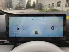 Baojun Yunhai 2024 140km Plug-in Hybrid - ფოტო 14