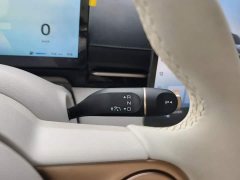 Baojun Yunhai 2024 140km Plug-in Hybrid - ფოტო 16