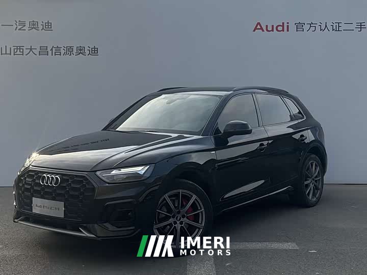 Audi Q5L 40 TFSI Luxury Dynamic - ავტომობილი ჩინეთიდან