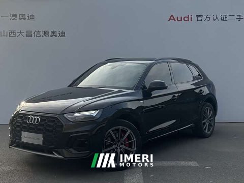 2024 Audi Q5L 40 TFSI Luxury Dynamic - ავტომობილი ჩინეთიდან