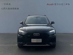 Audi Q5L 40 TFSI Luxury Dynamic - ფოტო 2
