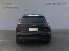 Audi Q5L 40 TFSI Luxury Dynamic - ფოტო 3