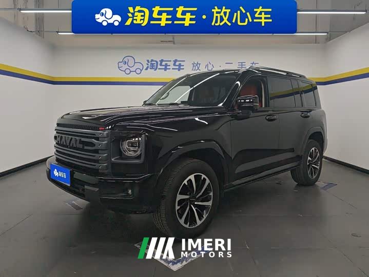 Haval H9 2.0T Gasoline AWD Extreme Edition - ავტომობილი ჩინეთიდან