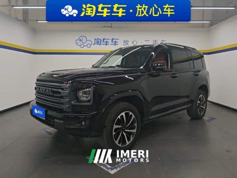 2024 Haval H9 2.0T Gasoline AWD Extreme Edition - ავტომობილი ჩინეთიდან