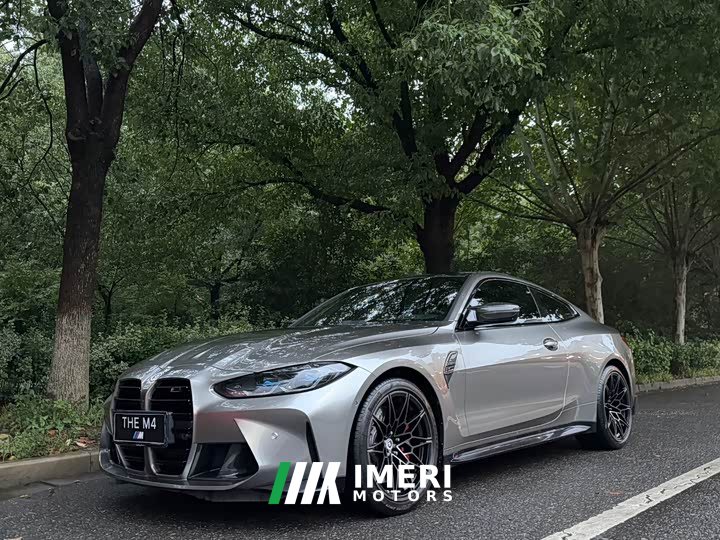 BMW M4 Coupe M xDrive Thunder Edition - ავტომობილი ჩინეთიდან