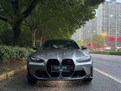 BMW M4 Coupe M xDrive Thunder Edition - ფოტო 2